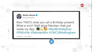 Cricket: Socialeyesed - Pakistan record famous victory over England