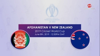 Cricket: Afghanistan v New Zealand H2H