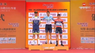 Cycling: Brenton Jones wins stage five at the Tour of Taihu