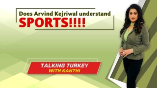 Does Arvind Kejriwal understand Sports ?