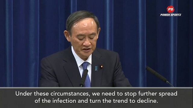 Olympic Games: COVID state of emergency declared in Tokyo with Olympics six months away