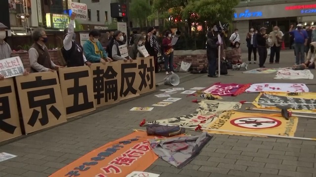 Tokyo Olympics News :Protesters demostrate against Tokyo Olympics following Bach delays his visit
