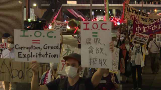 Tokyo Olympics : Anti-Olympic protest with Tokyo 2020 games set to open in one month