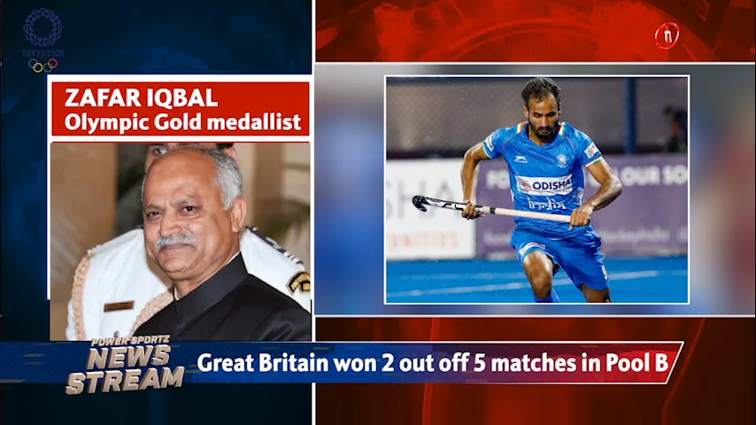 Tokyo Olympics :  India to face Great Britain for a place in SF