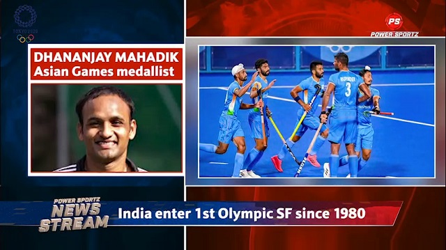 Tokyo Olympics : India beat GB 3-1 to enter Tokyo Olympic SF 