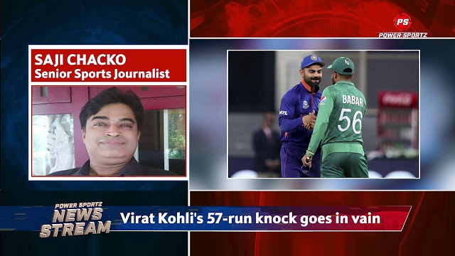 Cricket News : India face humiliating defeat against Pakistan