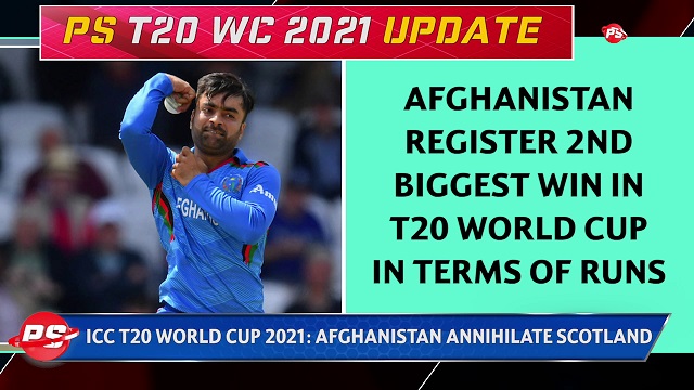 Cricket News : AFGHANISTAN ANNIHILATE SCOTLAND