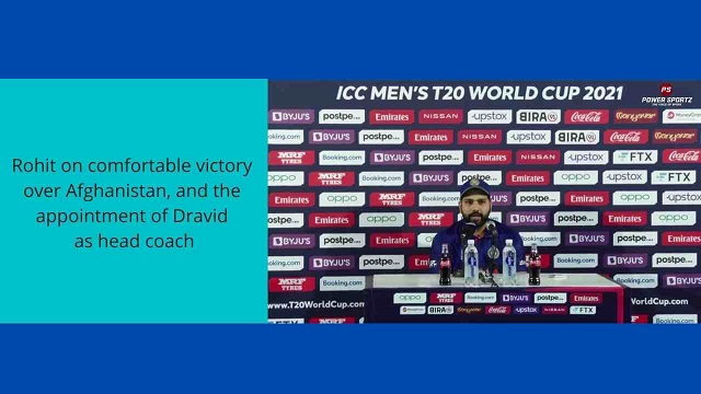 Cricket News : Rohit on comfortable victory over Afghanistan, and the appointment of Dravid as head coach