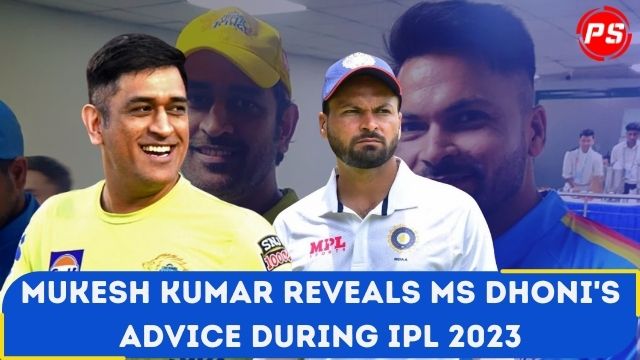 Cricket News: Mukesh Kumar reveals MS Dhoni's advice during IPL 2023